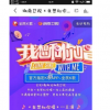 教你我想和你唱怎么合唱及抖音控制雨滴視頻特效怎么弄