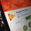 Google Play音樂將成為全球三星設(shè)備上的默認(rèn)音樂應(yīng)用