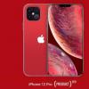 AT&T通訊主管對(duì)iPhone 12并不那么樂(lè)觀
