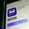 Yahoo的Mail應(yīng)用程序現(xiàn)在可以使用任何電子郵件地址