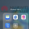 華為Mate40系列新品將和我們正式見(jiàn)面