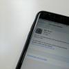 Apple開(kāi)始推出帶有安全修復(fù)程序的iOS 10.2.1
