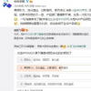 中興天機Axon 20 5G新機配色命名應該就是黑洞引力