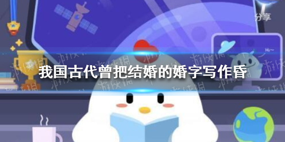游俠網(wǎng)1