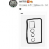 這款手機采用的是矩陣式相機模組設(shè)計共配備了四枚鏡頭