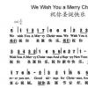 歌詞獲取任何正在播放的歌曲的歌詞