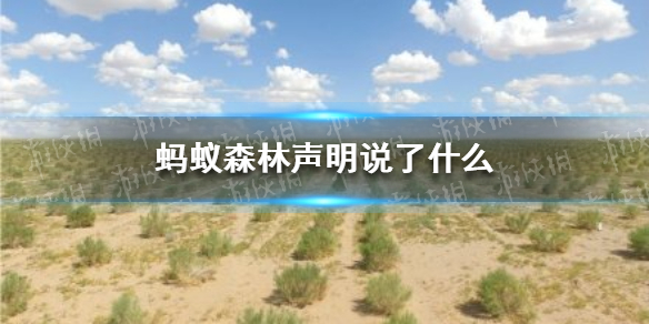 游俠網(wǎng)1