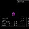 iOS的通知徽章系統(tǒng)自誕生以來幾乎沒有發(fā)生變化
