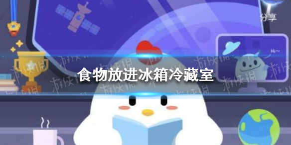 游俠網(wǎng)1