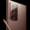 三星Note20系列手機將于8月5日發(fā)布