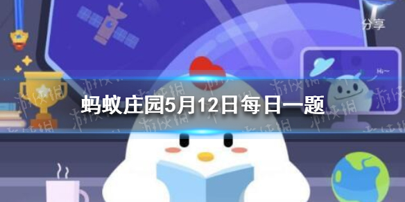 游俠網(wǎng)1