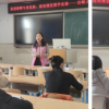 首師大學(xué)科專題研修項(xiàng)目促進(jìn)教師專業(yè)發(fā)展