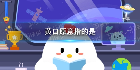 游俠網(wǎng)1