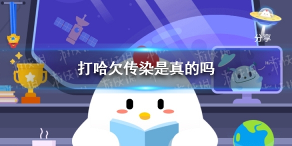 游俠網(wǎng)1