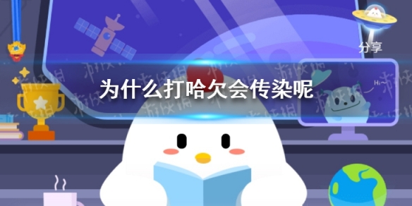 游俠網(wǎng)1