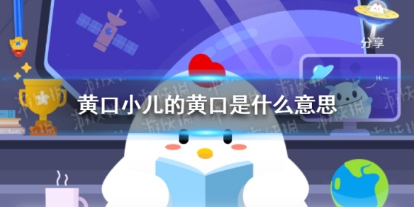 游俠網(wǎng)1