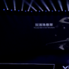 vivo以線上的形式發(fā)布了萬眾期待的vivo X50系列新機