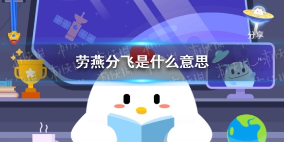 游俠網(wǎng)1