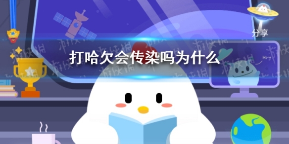 游俠網(wǎng)1