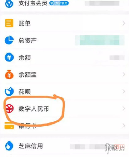 游俠網(wǎng)2