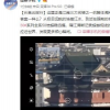 榮耀30系列配備了800萬像素潛望式長焦鏡頭