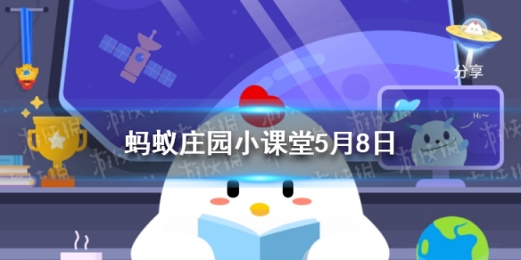 游俠網(wǎng)1