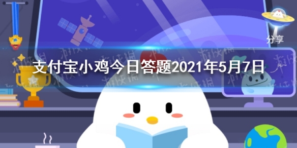 游俠網(wǎng)1