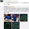 華為推出了一款全新的立式無線充電器