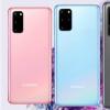 三星Galaxy S20的屏幕可以96 Hz的頻率運行:這是啟用方法