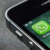 報(bào)告稱WhatsApp帶有過期消息功能 不會留下痕跡