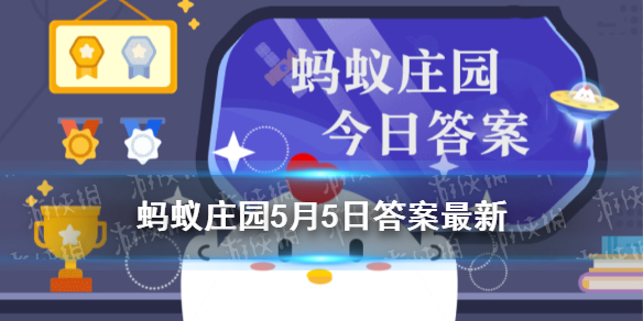 游俠網(wǎng)1