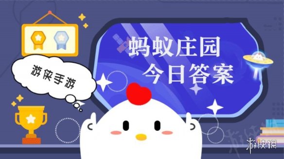 游俠網(wǎng)1