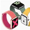 科技動(dòng)態(tài):有了Medicare計(jì)劃的健身補(bǔ)貼 Apple Watch Series 5甚至更便宜