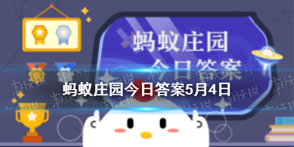 游俠網(wǎng)1