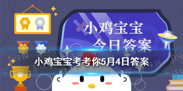 游俠網(wǎng)1