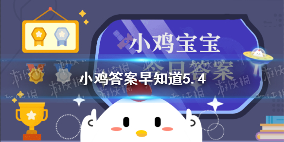 游俠網(wǎng)1