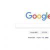 Google鏡頭使用視覺(jué)識(shí)別功能使手機(jī)攝像頭更智能