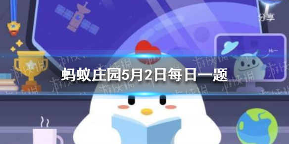 游俠網(wǎng)1