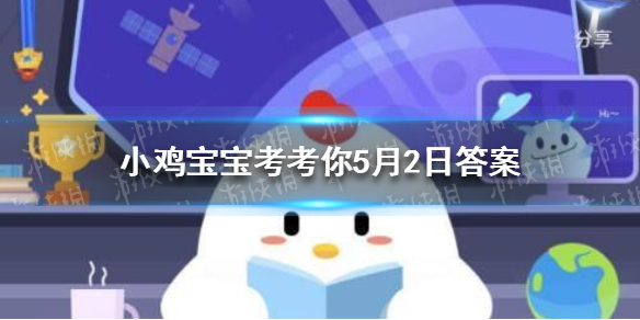 游俠網(wǎng)1