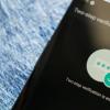 科技動(dòng)態(tài):如何在WhatsApp for Android中啟用兩因素身份驗(yàn)證