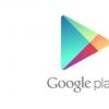 Google啟動通知以警告有關(guān)帳戶登錄的信息