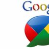 Google的新Nexus智能手機將具有獨家功能