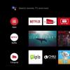 科技信息: YouTube為Android TV和Fire TV帶來了新界面