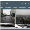 Google Datally App更新帶來了Bedtime模式和其他功能