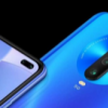 Redmi K30系列5G版本的尺寸為165.4mm×76.6mm×8.8mm