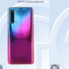 OPPO Reno3系列手機(jī)將于12月26日下午在杭州發(fā)布