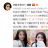 華為將于12月5日在武漢發(fā)布nova 6 5G新機