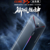 紅魔在上海發(fā)布了紅魔3S該機(jī)延續(xù)了紅魔手機(jī)經(jīng)典的X未來(lái)戰(zhàn)艦造型