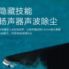 紅米在小米北京總部正式發(fā)布了旗下新機(jī)紅米Note 8系列