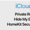 蘋果 iCloud+以同樣的價格帶來更多注重隱私的功能